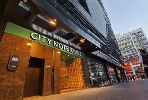 Fotografie z fotogalerie ubytování CityNote Hotel Beijing Road Pedestrian Guangzhou v Kantonu