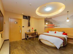 Galeriebild der Unterkunft Thank Inn Plus Hotel Sichuan Chengdu Jianyang Dongcheng Huafu in Chengdu