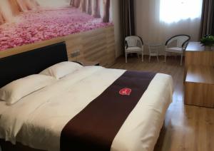 Photo de la galerie de l'établissement Thank Inn Plus Hotel Shandong Jining High-tech District Huangtun Plaza Commercial Building, à Jining