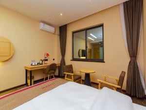 Galeriebild der Unterkunft Thank Inn Plus Hotel Sichuan Chengdu Jianyang Dongcheng Huafu in Chengdu + 14 Fotos