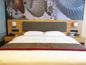 Gallery image of Thank Inn Plus Hotel Henan Anyang Longan District Zhongzhou Road in Anyang