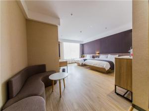 Gallery image of Thank Inn Plus Hotel Hebei Shijiazhuang High-tech Zone Torch Plaza in Shijiazhuang