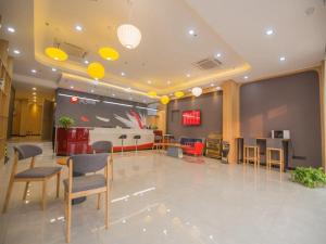 The lobby or reception area at Thank Inn Plus Hotel Anhui Tongling Tongguan District Darunfa