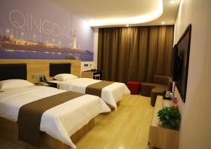 Foto de la galería de Thank Inn Plus Hotel Shandong Qingdao Jimo Development Zone New Government en Qingdao
