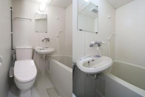 Koupelna v ubytování Hotel Tensui