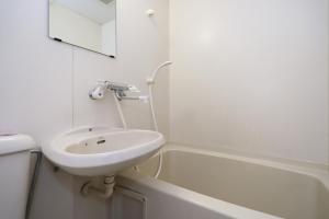 Hotel Tensui tesisinde bir banyo