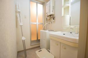 Ванная комната в Suishacho Mansion / Vacation STAY 5416