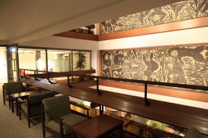 Posezení v ubytování Kurashiki Kokusai Hotel