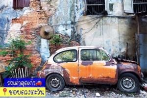 Fotografie z fotogalerie ubytování Four Sisters Homestay v destinaci Bangkok