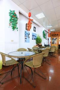 Fotografija v galeriji nastanitve Zuo An Homestay v mestu Hengshan