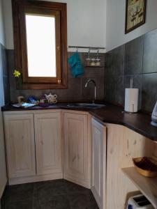 Nhà bếp/bếp nhỏ tại Departamento estudio Gnomos 1