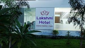Sertifikat, nagrada, logo ili drugi dokument prikazan u objektu Lakshmi Hotel