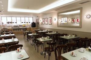Restoran ili drugo mesto za obedovanje u objektu Hospedium Hotel Los Condes