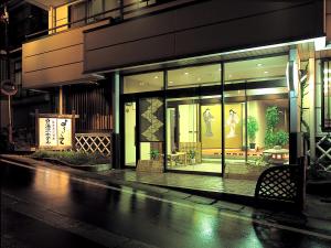Budova, kde se ryokan nachází