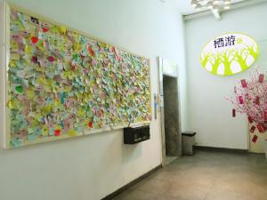 Fotografie z fotogalerie ubytování 深圳栖游青年旅馆Shenzhen Xi You Hostel v destinaci Šen-čen