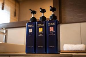 Imagen de la galería de THE JUNEI HOTEL Kyoto Imperial Palace West, en Kioto
