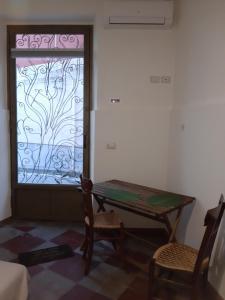 Fotografia z galérie ubytovania Tra i Vicoli di Aci v destinácii Acireale