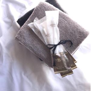 Gallery image of La Foret Fujimi in Hiroshima