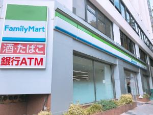 Fotografie z fotogalerie ubytování Hotel The Centre Utsunomiya v destinaci Ucunomija
