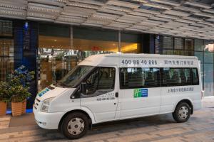 Galeriebild der Unterkunft Holiday Inn Express Shanghai Jinsha by IHG in Shanghai