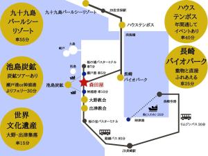 Fotografie z fotogalerie ubytování Yukinoura Guest House Moritaya v destinaci Saikai