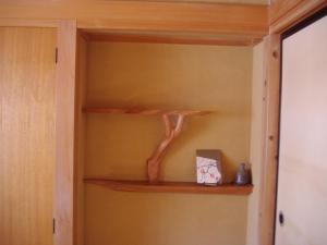 Fotografie z fotogalerie ubytování Ishibu-so v destinaci Matsuzaki