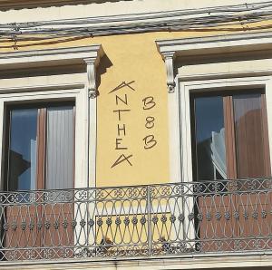 Fotografie z fotogalerie ubytování B&B Anthea v destinaci Linguaglossa