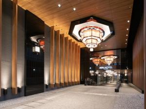 Fotografie z fotogalerie ubytování APA Hotel Kyoto Ekihigashi v Kjótu
