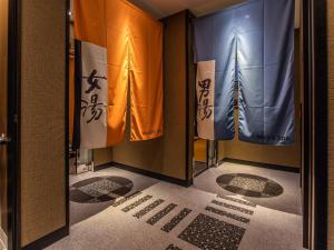 Bilde i galleriet til APA Hotel Kyoto Ekihigashi i Kyoto