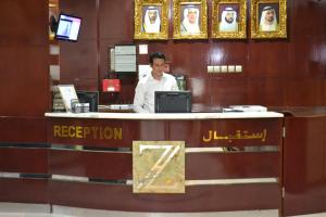 Lobby alebo recepcia v ubytovaní Al Zain Hotel
