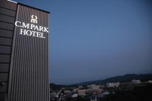 Gallery image of CM Park Hotel in Andong