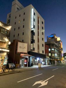 Hoone, kus hotell asub