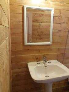 Ένα μπάνιο στο Bosques de Caburgua