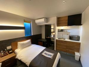 Kuchyň nebo kuchyňský kout v ubytování Hotel 草石庵