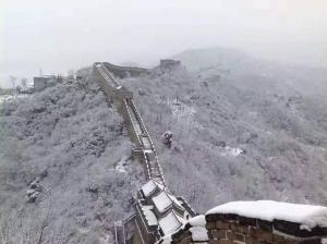 山景或在酒店看到的山景