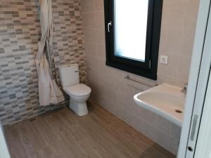 Łazienka w obiekcie Carballos Altos-Apartamentos Turísticos
