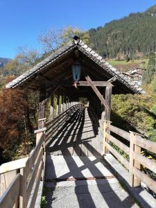 아파트 주변 자연 경관