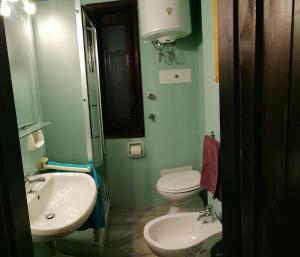 Vonios kambarys apgyvendinimo įstaigoje Residence La baita