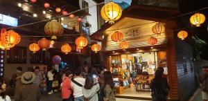 Gallery image of Jiufen Let's go Bed and Breakfast in Jiufen +5 photos