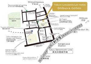 コンドミニアムホテル 渋谷GOTEN Condominium Hotel Shibuya GOTENの見取り図または間取り図
