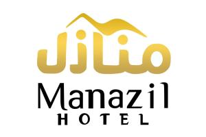 Certifikát, ocenenie alebo iný dokument vystavený v ubytovaní Manazil Aldar Hotel