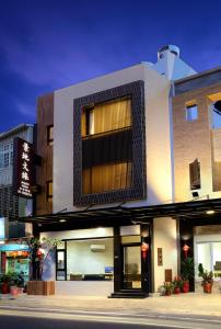 Edificio in cui si trova il bed & breakfast