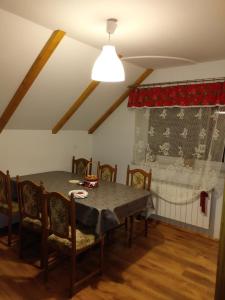 Noclegi Przy Szlaku Agroturystyka的休息区