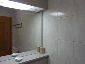 Koupelna v ubytování Hotel Hubertus