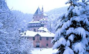 Imagen de la galería de Cinzia Dolomiti del Brenta, en Tassullo