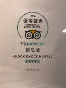 Certifikát, hodnocení, plakát nebo jiný dokument vystavený v ubytování Knock Knock Hostel