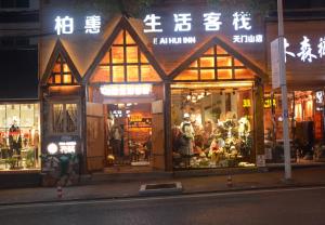 Mynd úr myndasafni af Floral Hotel · Baihui Living Zhangjiajie í Zhangjiajie