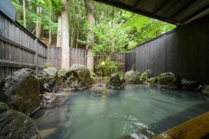 Gallery image of Yufuin Hotel Mori-no-Terrace in Yufu