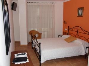 Foto dalla galleria di O Lar da Avoa a Cambados