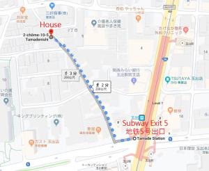 Fotografie z fotogalerie ubytování 玉出サクラハウスダブルルームwifi付 玉出駅から徒歩2分 地下鉄難波迄8分 v Osace